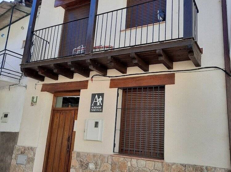 호스텔 La Casa De Mi Abuela