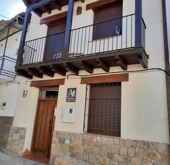 호스텔 La Casa De Mi Abuela