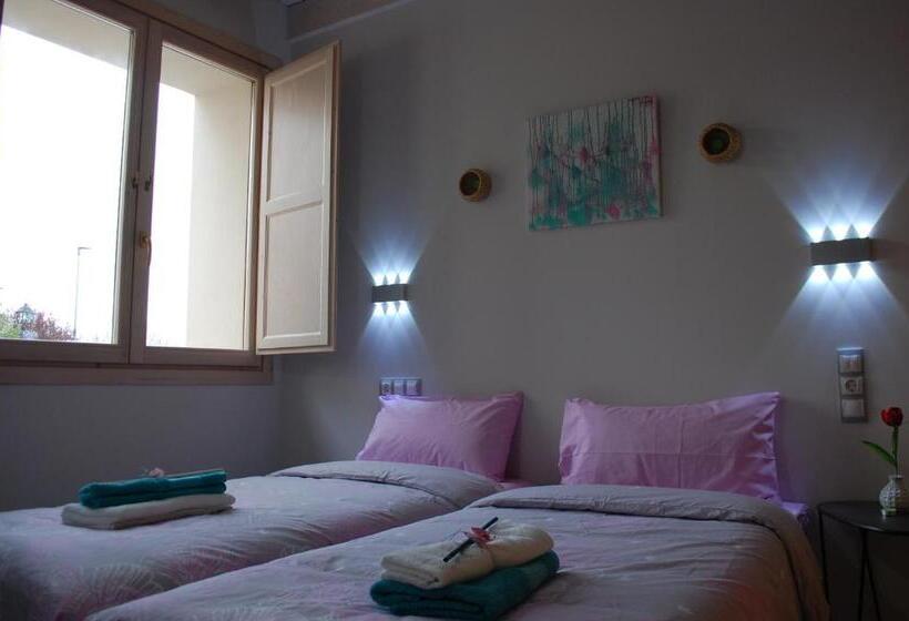 Apartamentos La Harinera