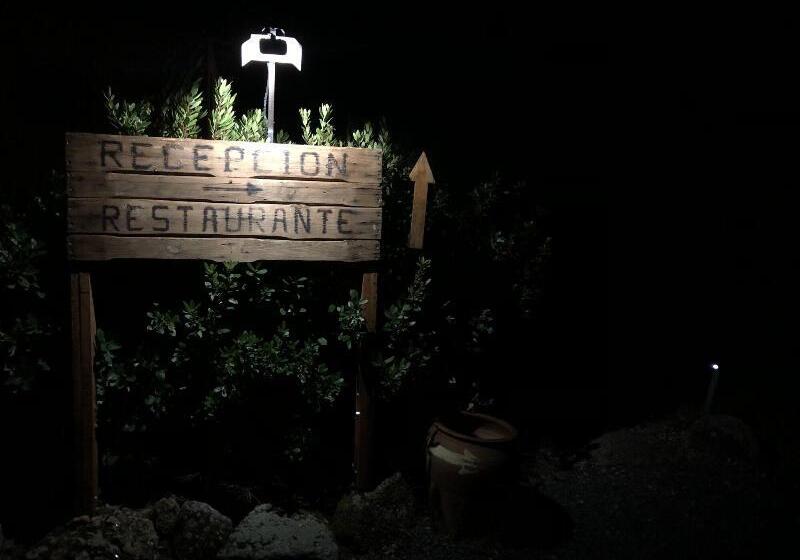 צימר La Cerca Del Alcornoque