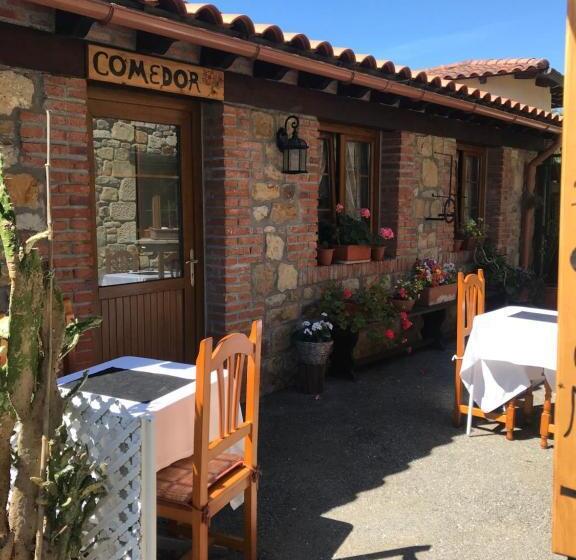 Хостел Posada La Herradura