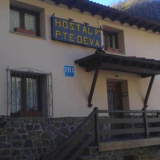 Hostal Puente Deva