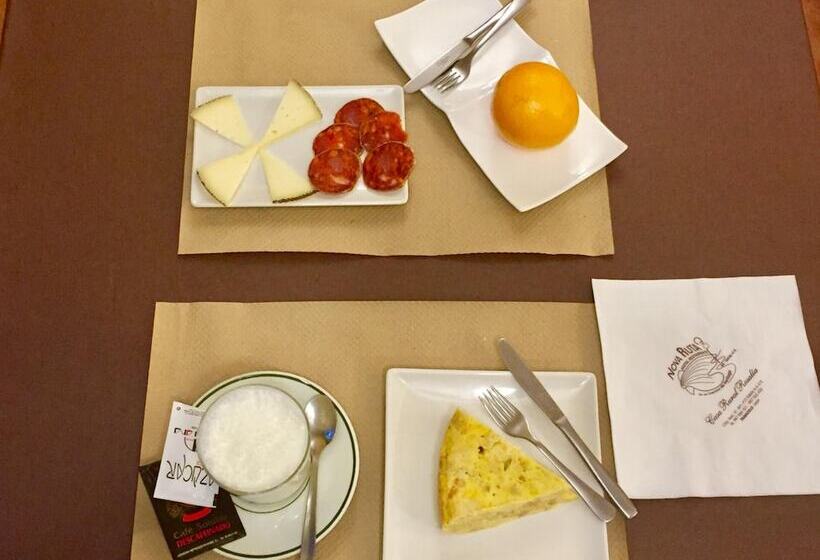 簡易ホテル Rural Nova Ruta