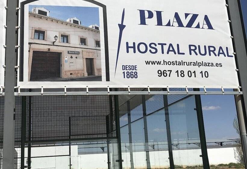 Hostal Rural Plaza