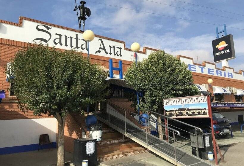 Hostal Santa Ana