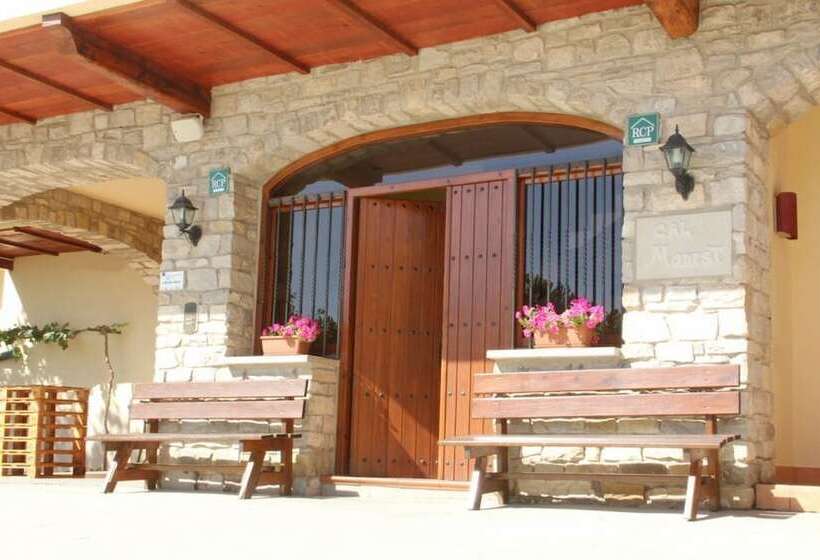 酒店 Casa Rural Cal Modest