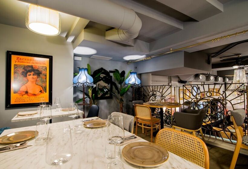 فندق Myr Marqués House