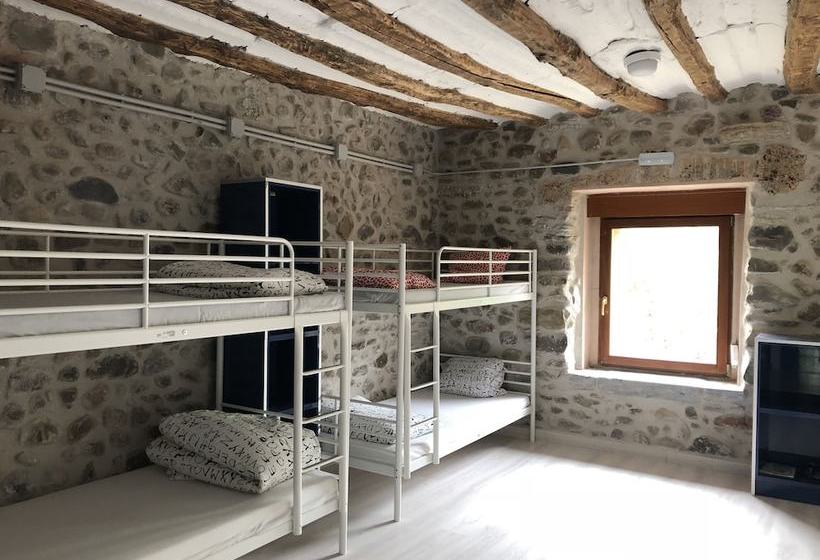 بنسيون Albergue El Salto