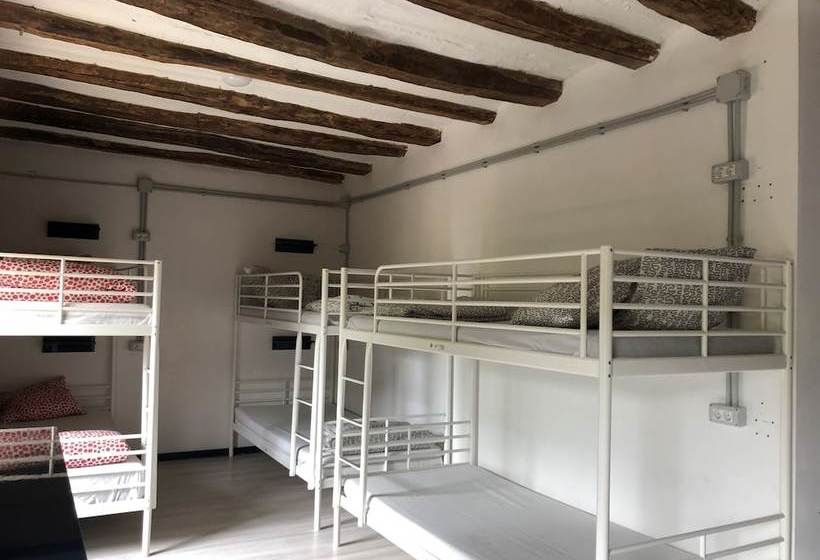 بنسيون Albergue El Salto