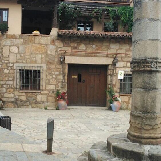 بنسيون Casa Rural La Picota