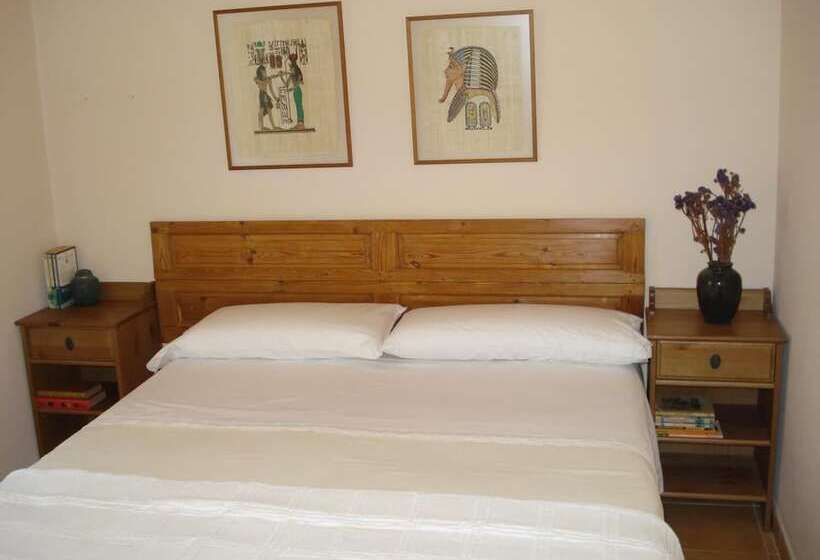 Pensión Zarauz Playa