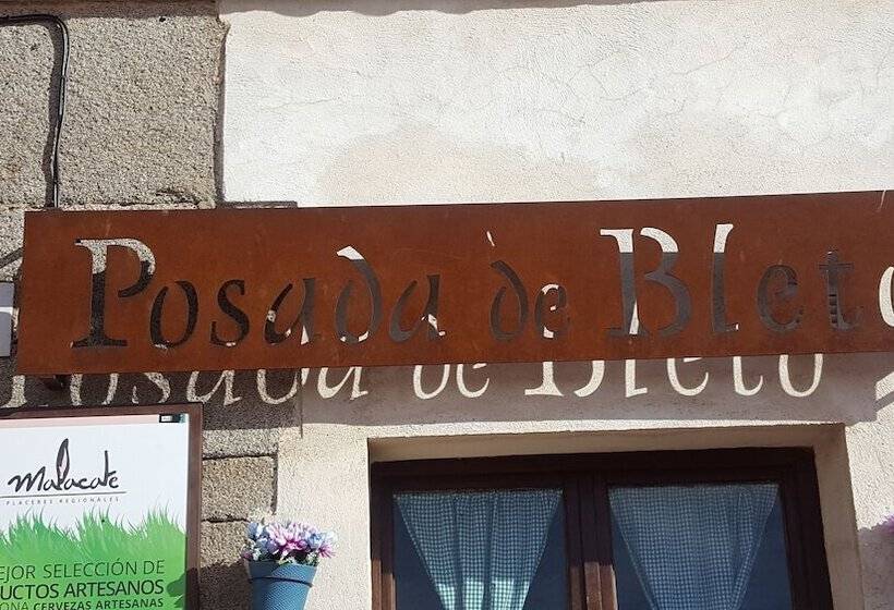 فندق فئة نجمة واحدة Posada De Bleto