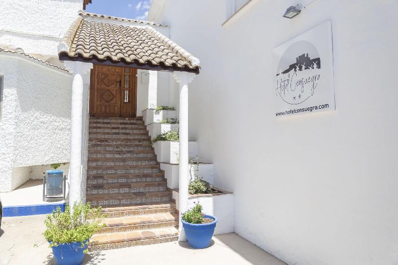 فندق Consuegra