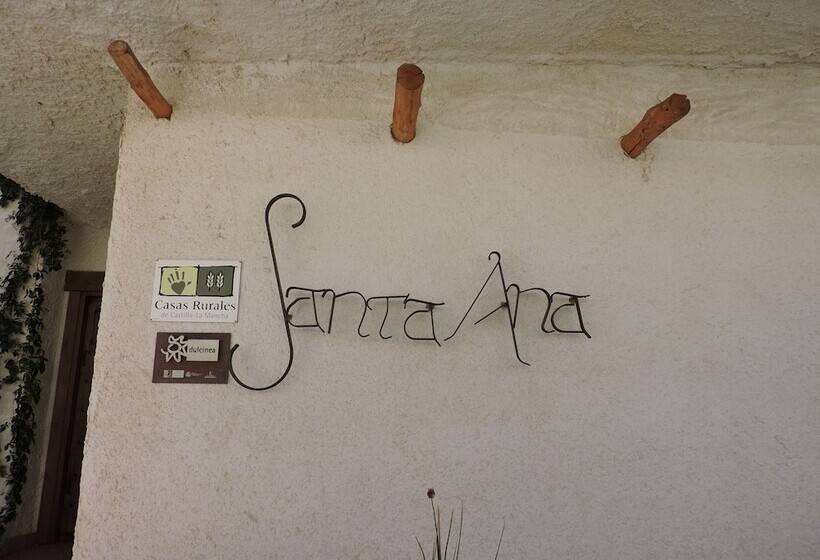 ペンション Casa Rural Santa Ana