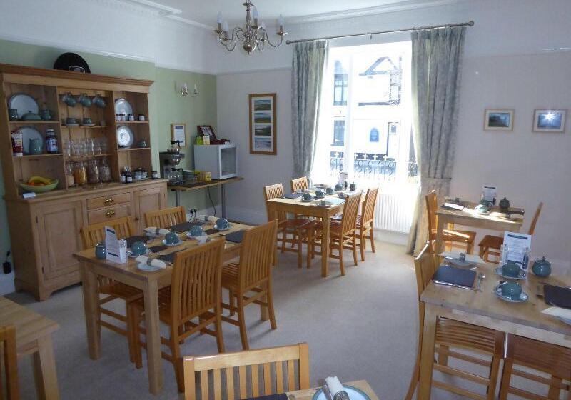 펜션 The Grange Guest House