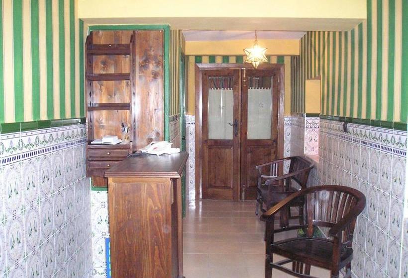 بنسيون Posada Trisileja