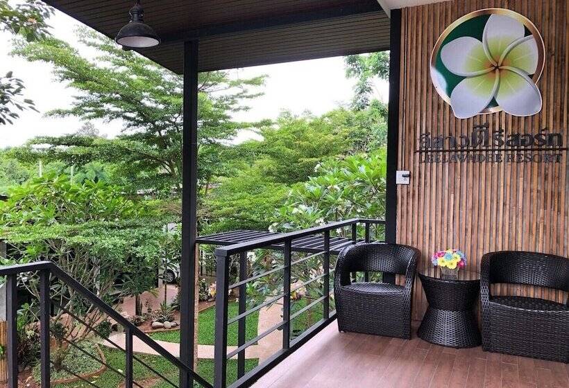 酒店 Baan Suan Leelawadee Resort Nan