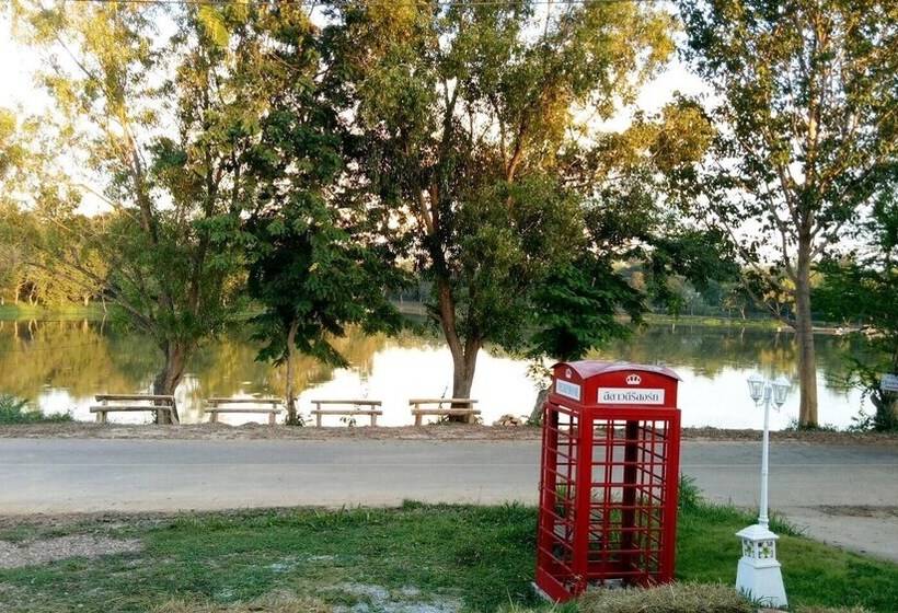 酒店 Baan Suan Leelawadee Resort Nan