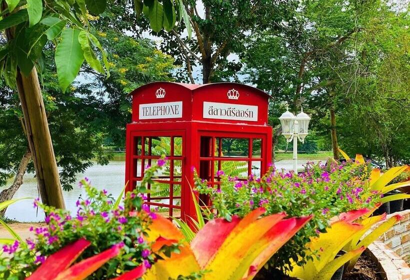 酒店 Baan Suan Leelawadee Resort Nan