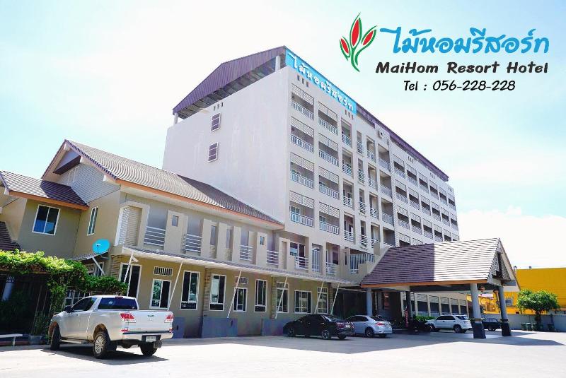 هتل Maihom Resort Dechatiwong Bridge