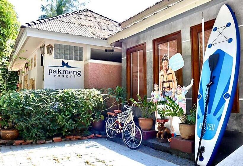 בית מלון כפרי Pakmeng Resort