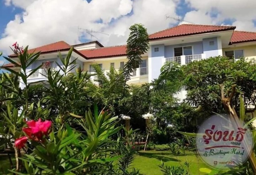 בית מלון כפרי Rungnatee Place & Boutique