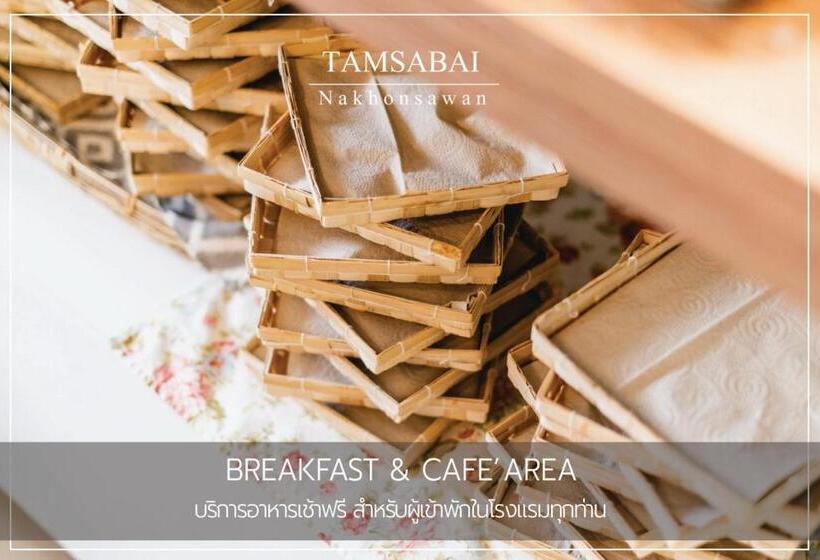 هتل Tamsabai