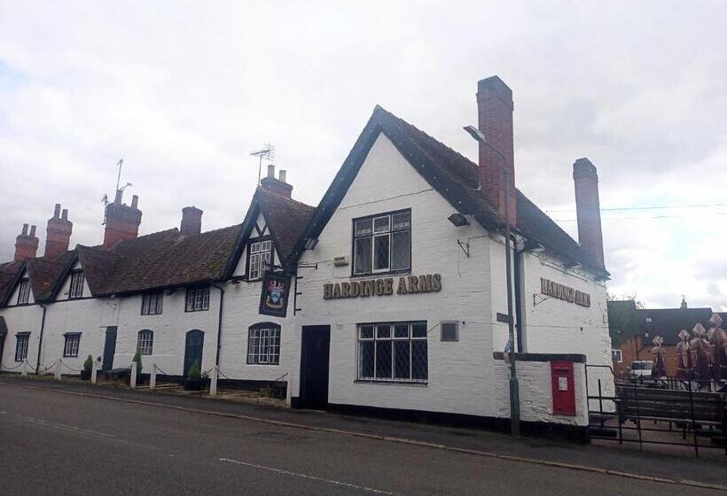 Отель The Hardinge Arms