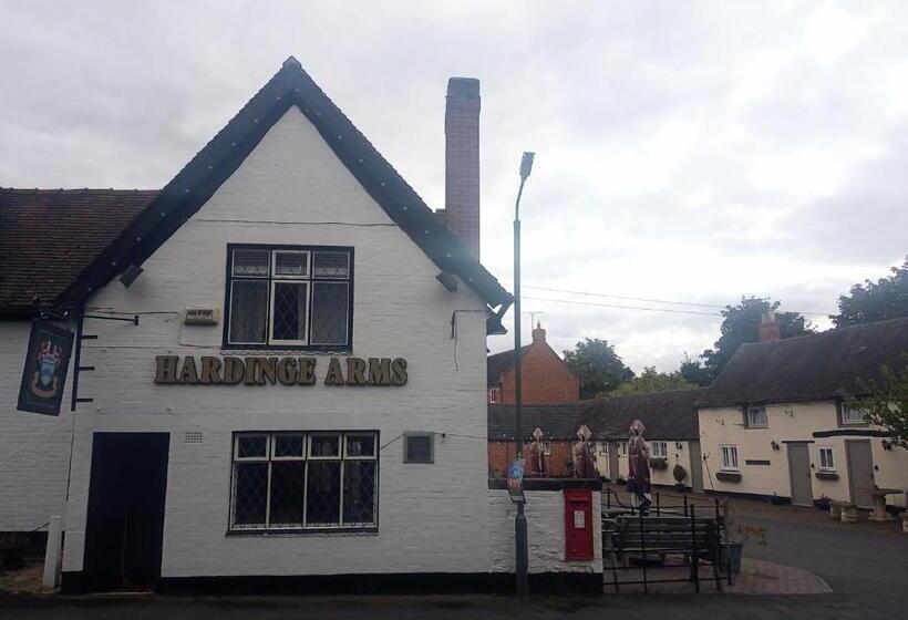Отель The Hardinge Arms