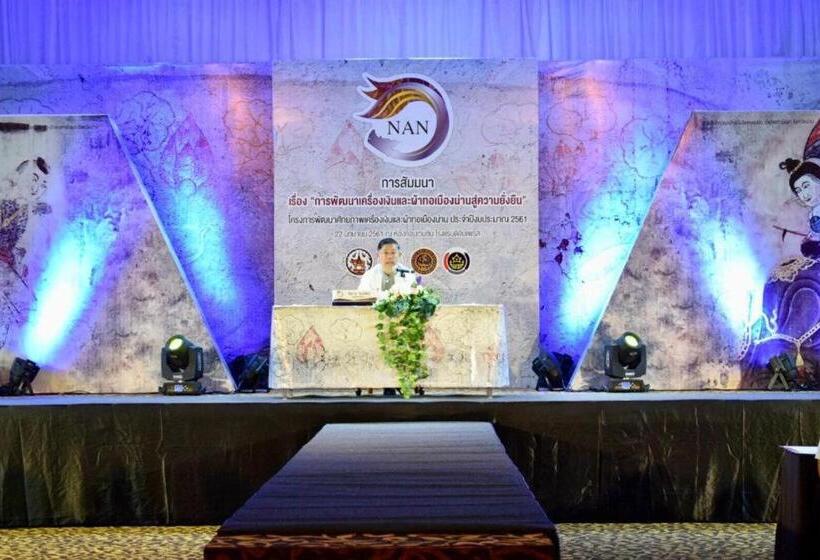 酒店 The Impress Nan