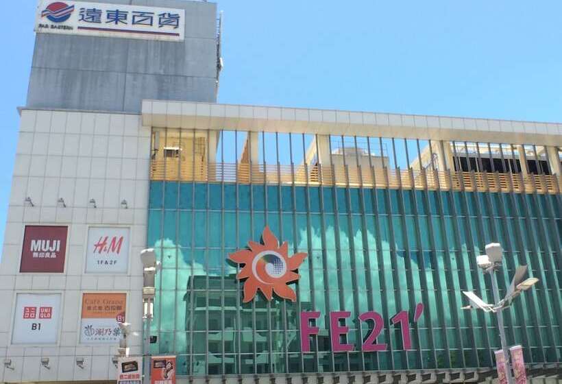 پانسیون Angel Wings Inn