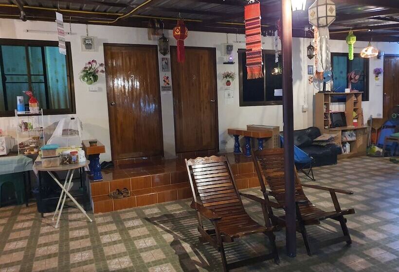 Pansiyon Bunrapee House