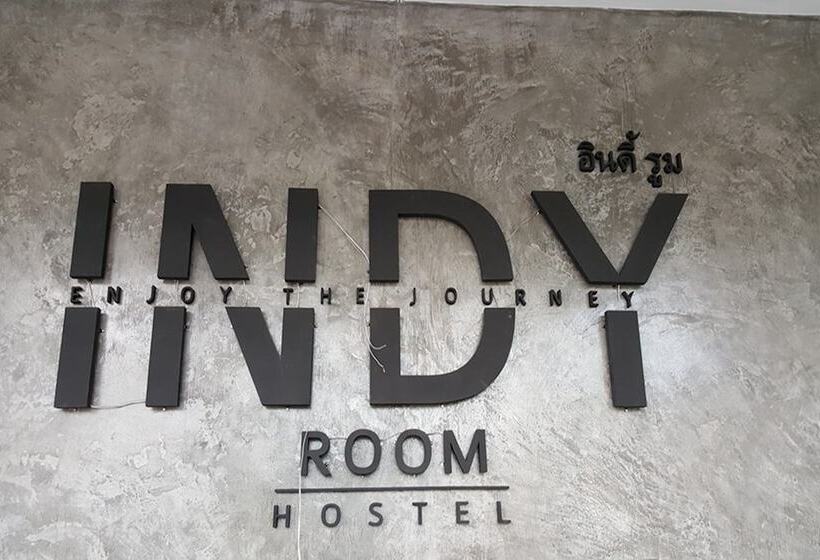 بنسيون Indy Room Hostel