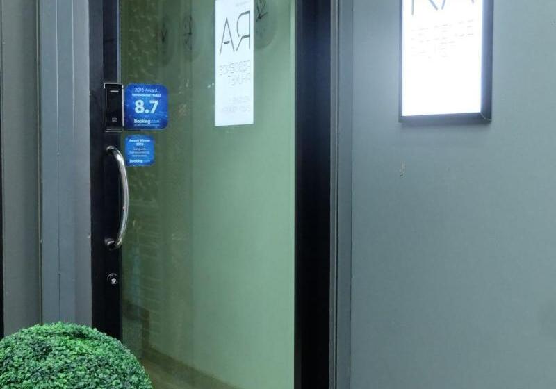 膳宿费 Ra Residence Phuket