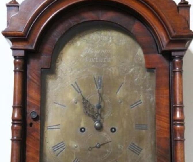 צימר The Grange Boutique Guest House