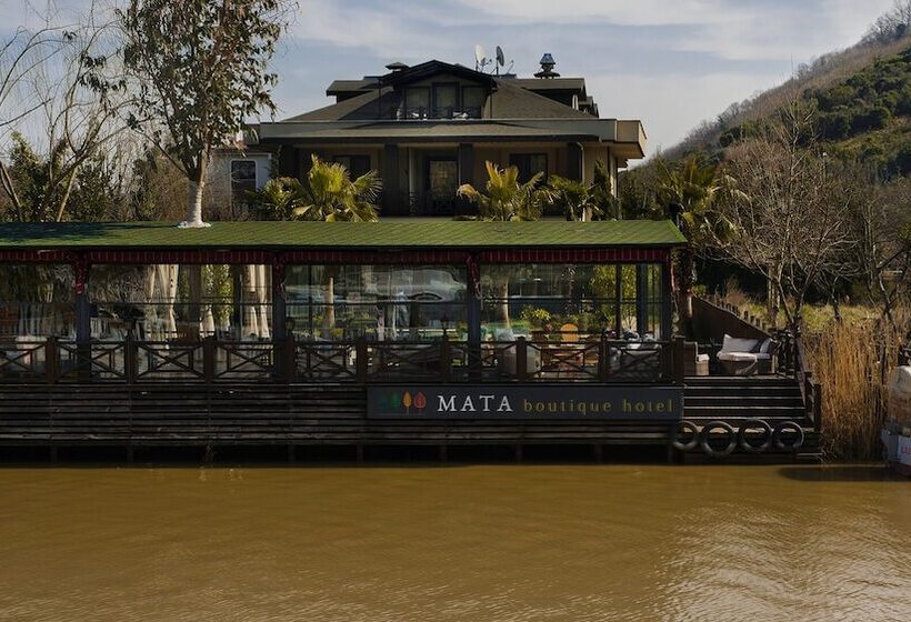 פונדק Mata Butik