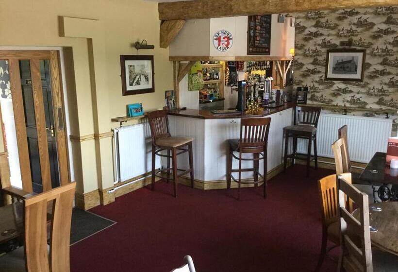 פונדק The Huntsman