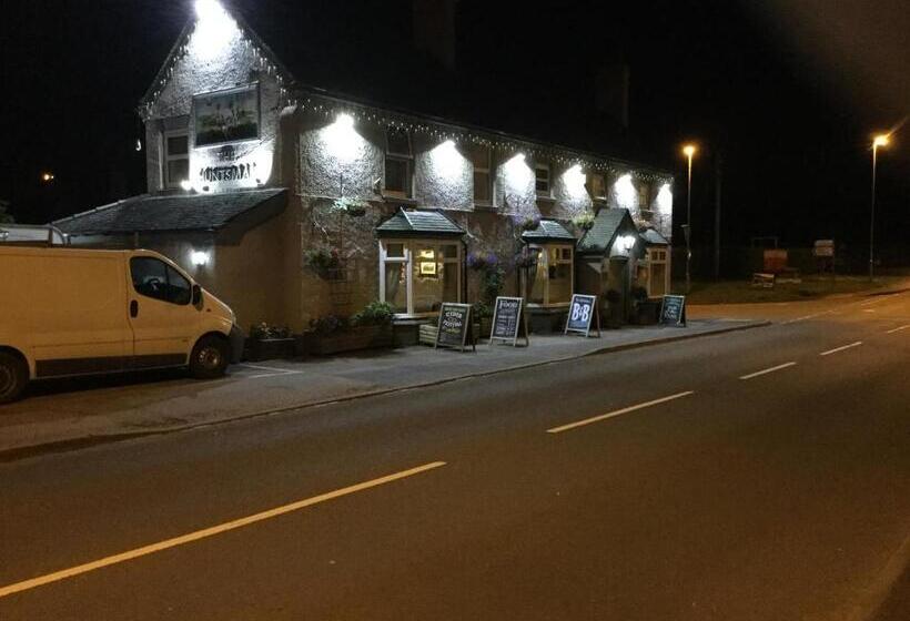 פונדק The Huntsman