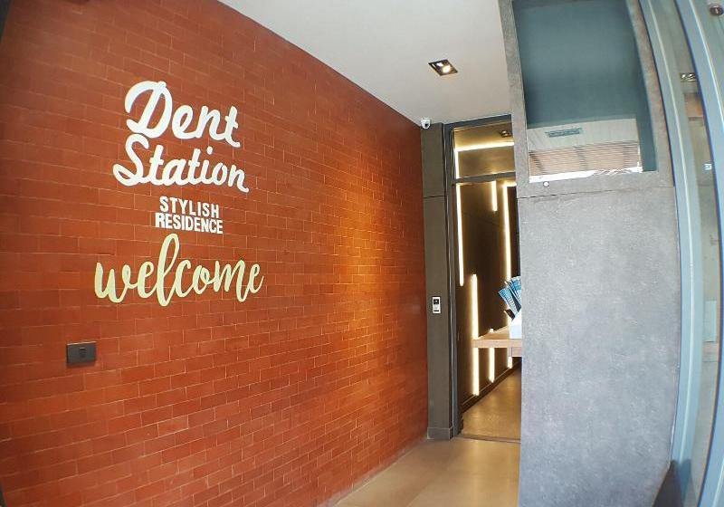 Отель Dent Station Stylish Residence