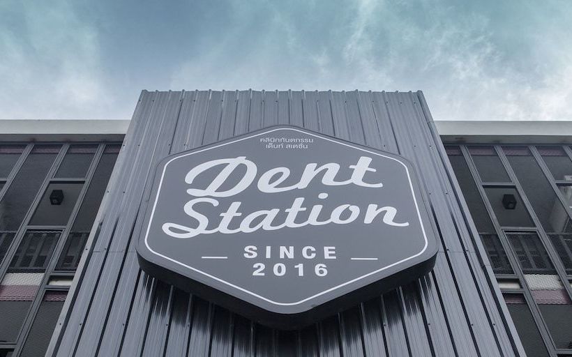 Отель Dent Station Stylish Residence