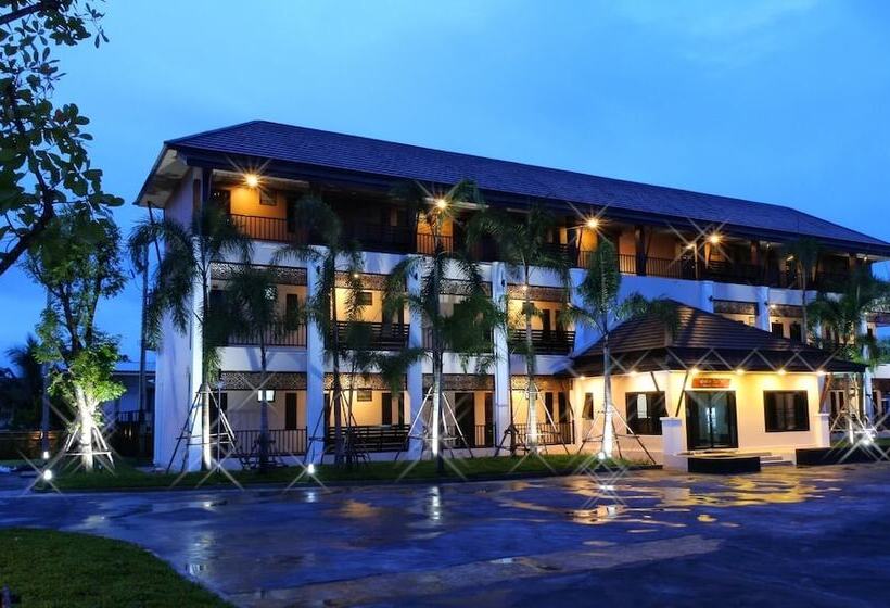 هتل Lampang Vintage