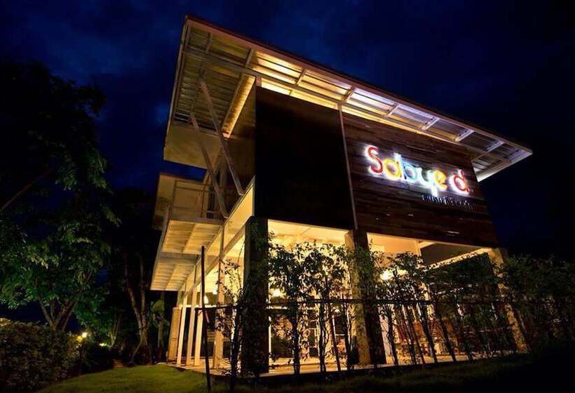 בית מלון כפרי Sabye D Resort At Surat