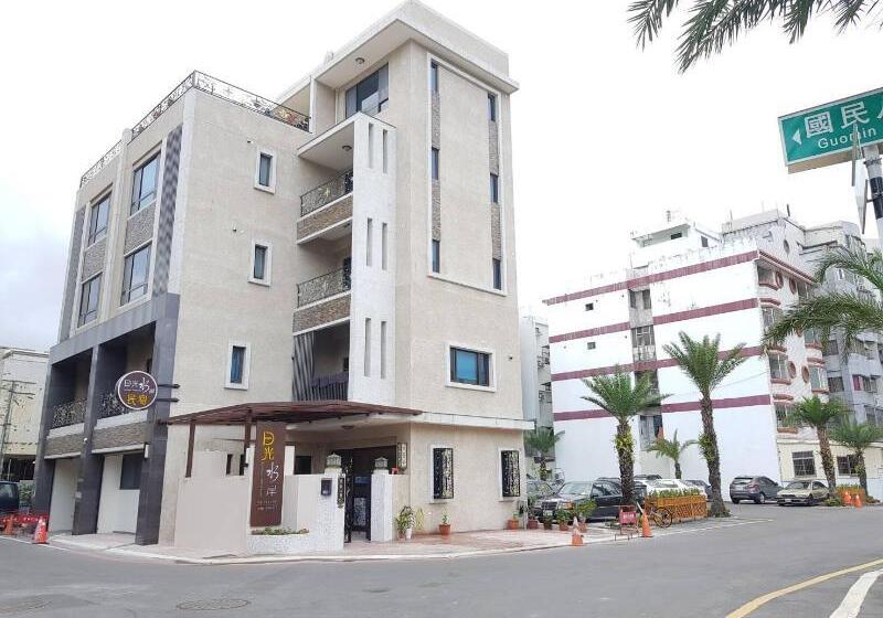 膳宿费 Happiness Is Coming