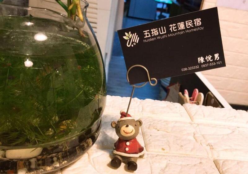膳宿费 Hualien 5fm Homestay Jianlin