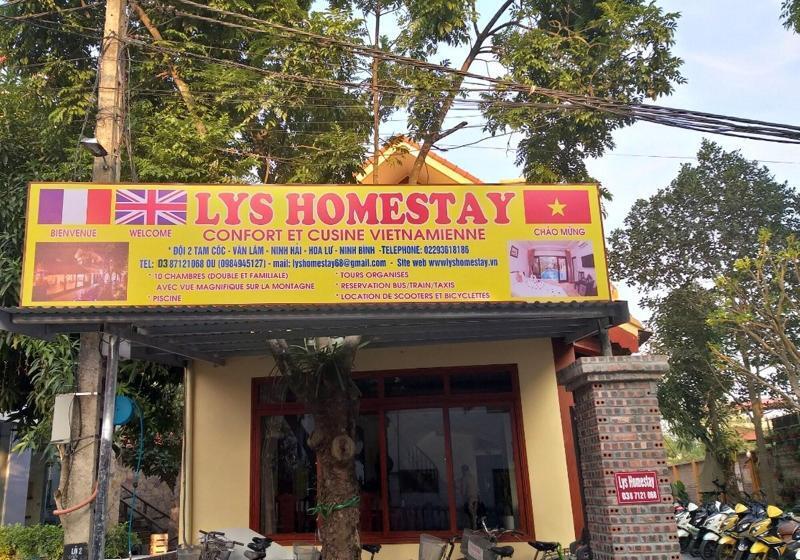 پانسیون Lys Homestay
