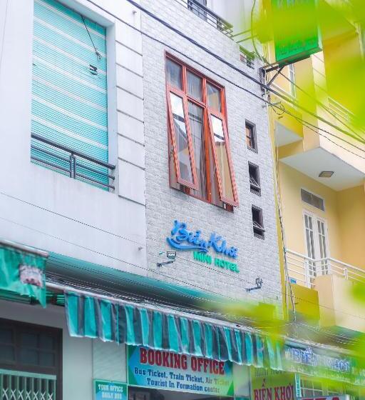 هاستل Sea Homestay