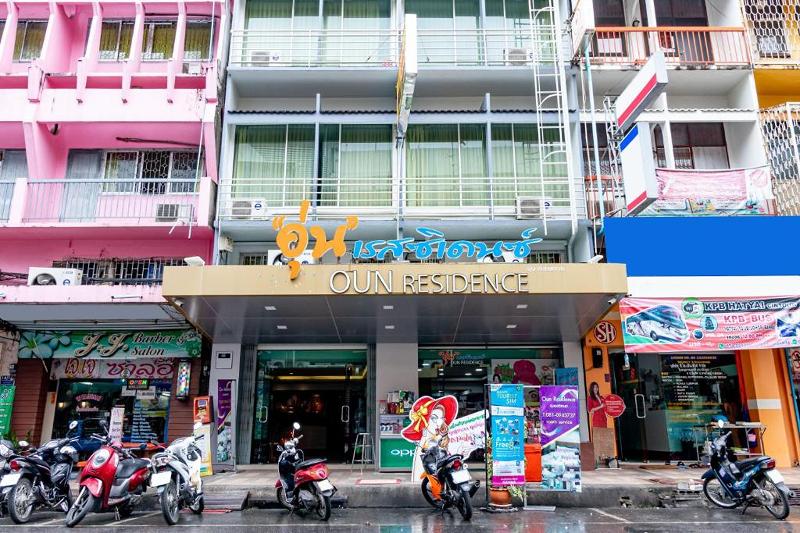 酒店 Oun Residence