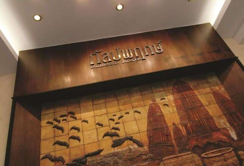 Westerngrand Hotel Ratchaburi