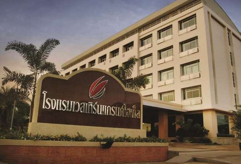 Westerngrand Hotel Ratchaburi