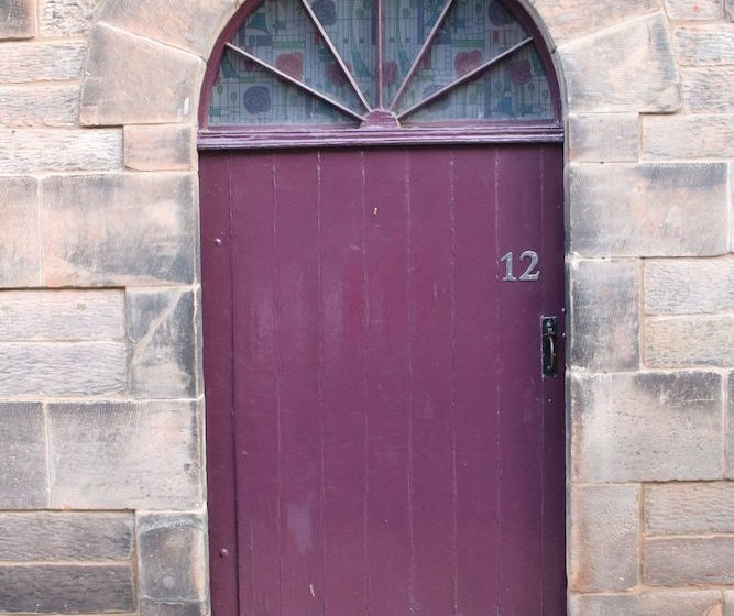 住宿加早餐 St. Cuthbert S Retreat